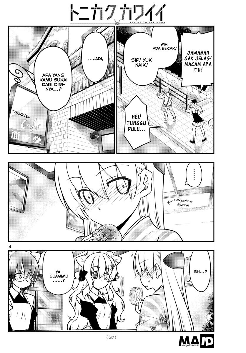 Baca Fly Me To The Moon (Tonikaku Kawaii II) - Chapter 26 halaman 5