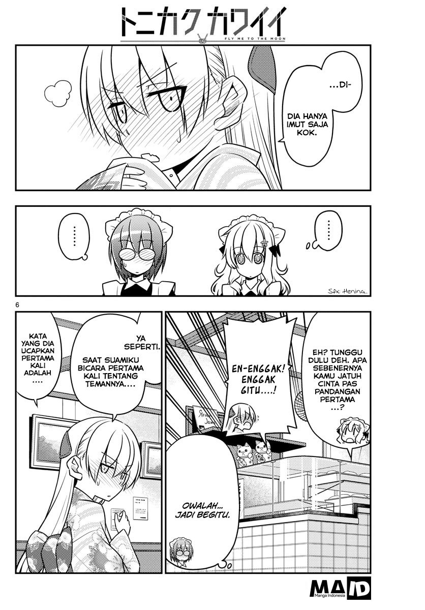 Baca Fly Me To The Moon (Tonikaku Kawaii II) - Chapter 26 halaman 7