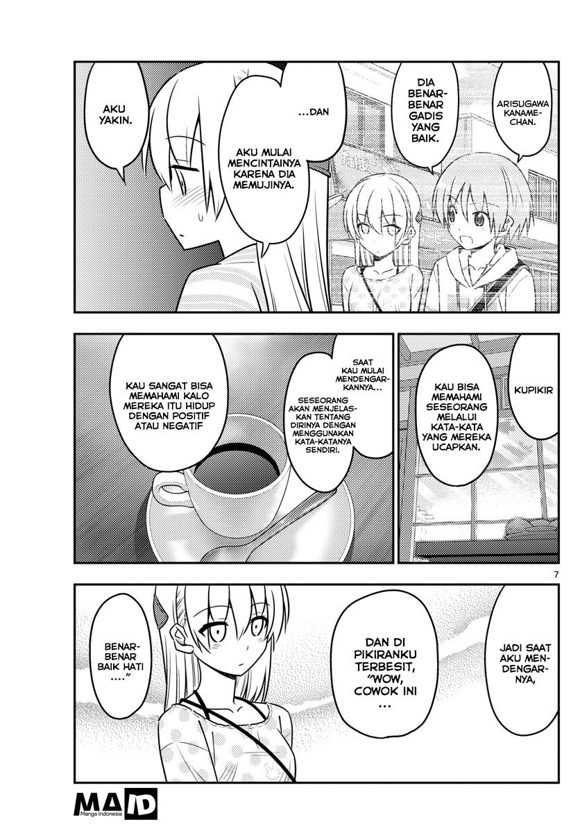 Baca Fly Me To The Moon (Tonikaku Kawaii II) - Chapter 26 halaman 8