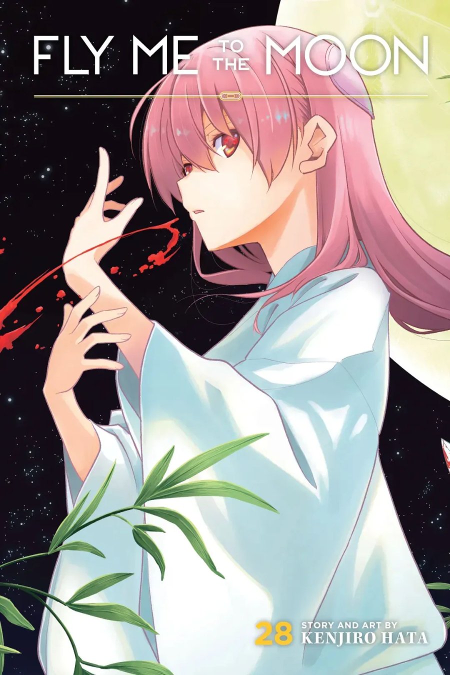 Baca Fly Me To The Moon (Tonikaku Kawaii II) - Chapter 260 halaman 1