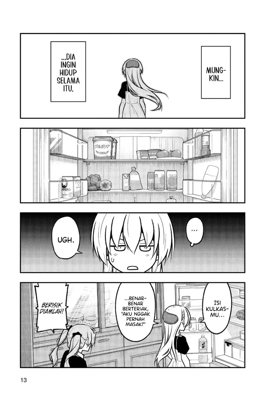 Baca Fly Me To The Moon (Tonikaku Kawaii II) - Chapter 260 halaman 12