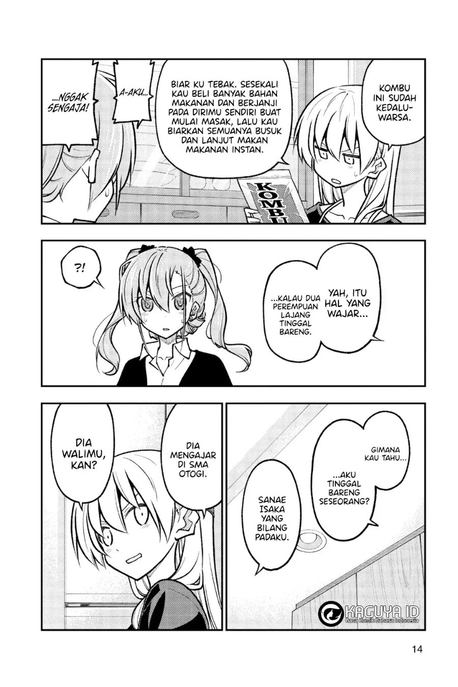 Baca Fly Me To The Moon (Tonikaku Kawaii II) - Chapter 260 halaman 13