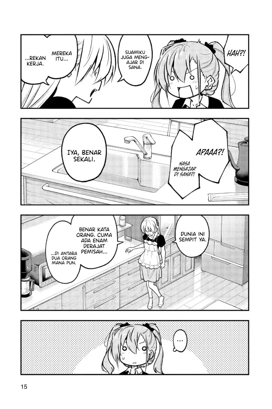 Baca Fly Me To The Moon (Tonikaku Kawaii II) - Chapter 260 halaman 14