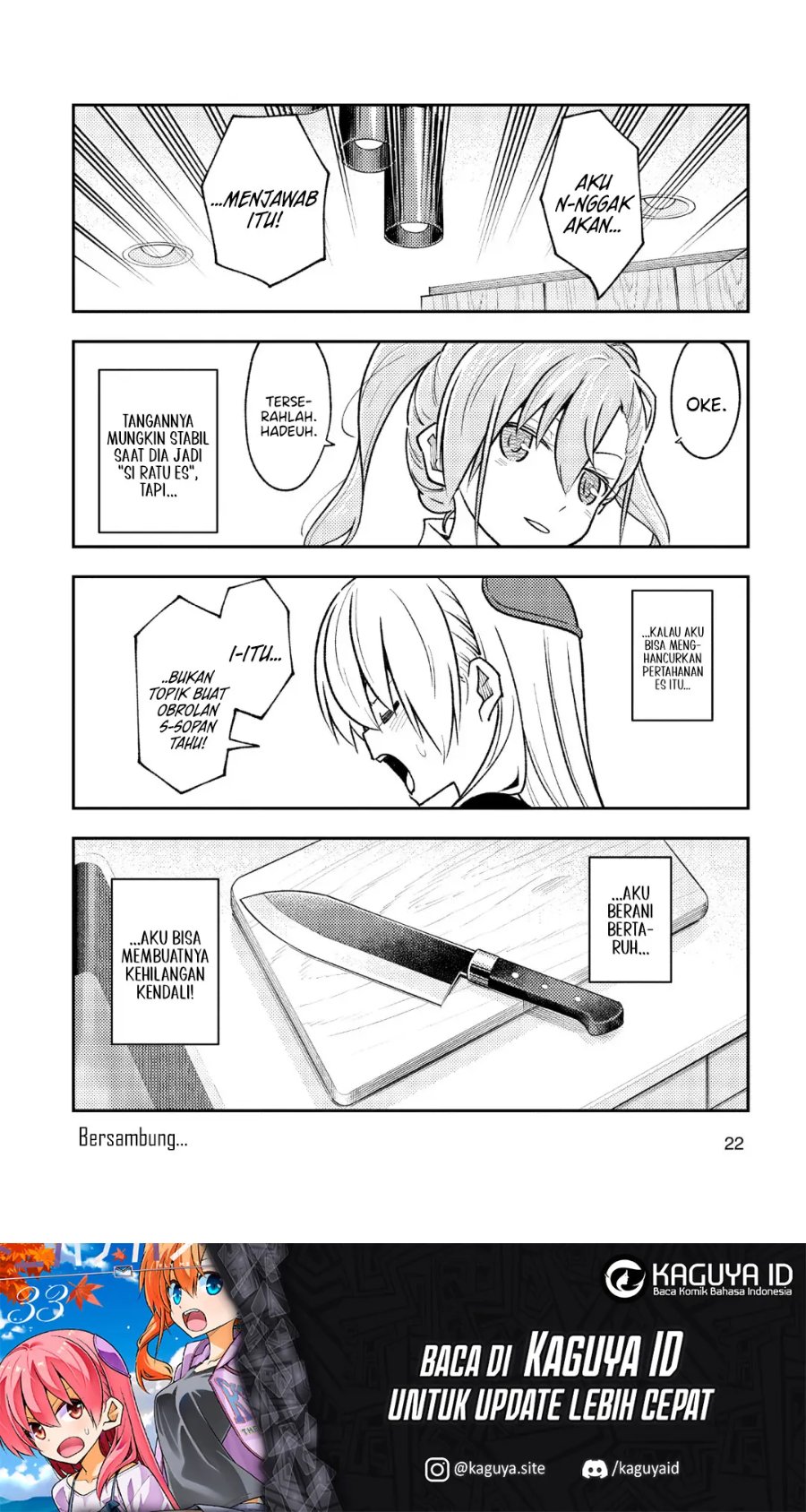 Baca Fly Me To The Moon (Tonikaku Kawaii II) - Chapter 260 halaman 21