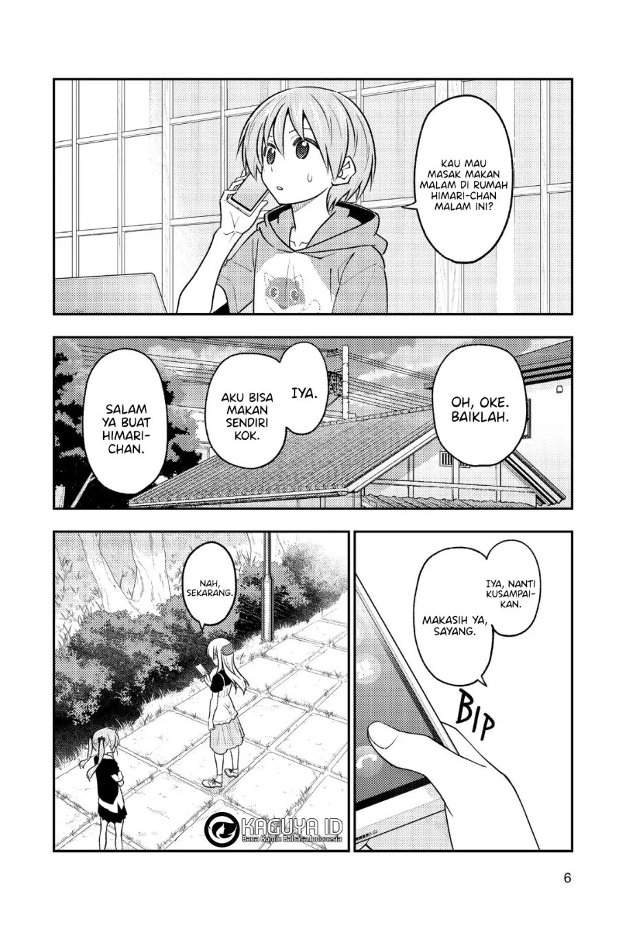 Baca Fly Me To The Moon (Tonikaku Kawaii II) - Chapter 260 halaman 5