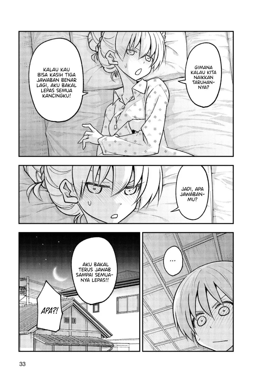 Baca Fly Me To The Moon (Tonikaku Kawaii II) - Chapter 261 halaman 11