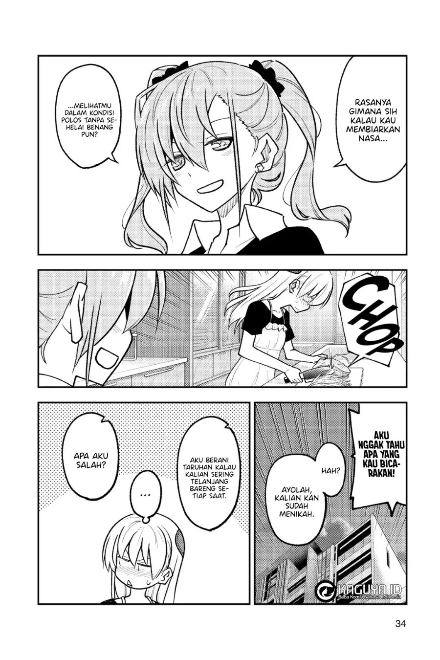 Baca Fly Me To The Moon (Tonikaku Kawaii II) - Chapter 261 halaman 12
