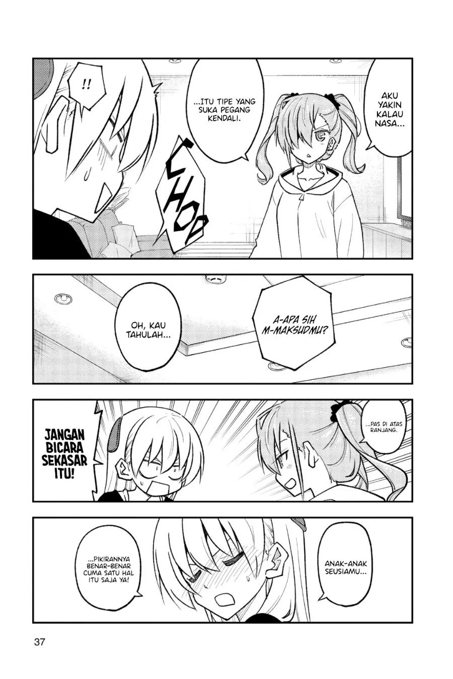 Baca Fly Me To The Moon (Tonikaku Kawaii II) - Chapter 261 halaman 15