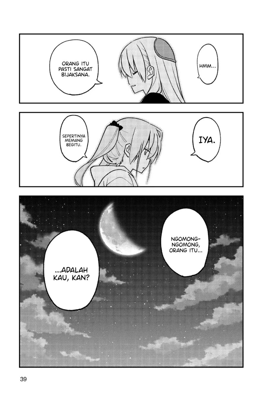 Baca Fly Me To The Moon (Tonikaku Kawaii II) - Chapter 261 halaman 17