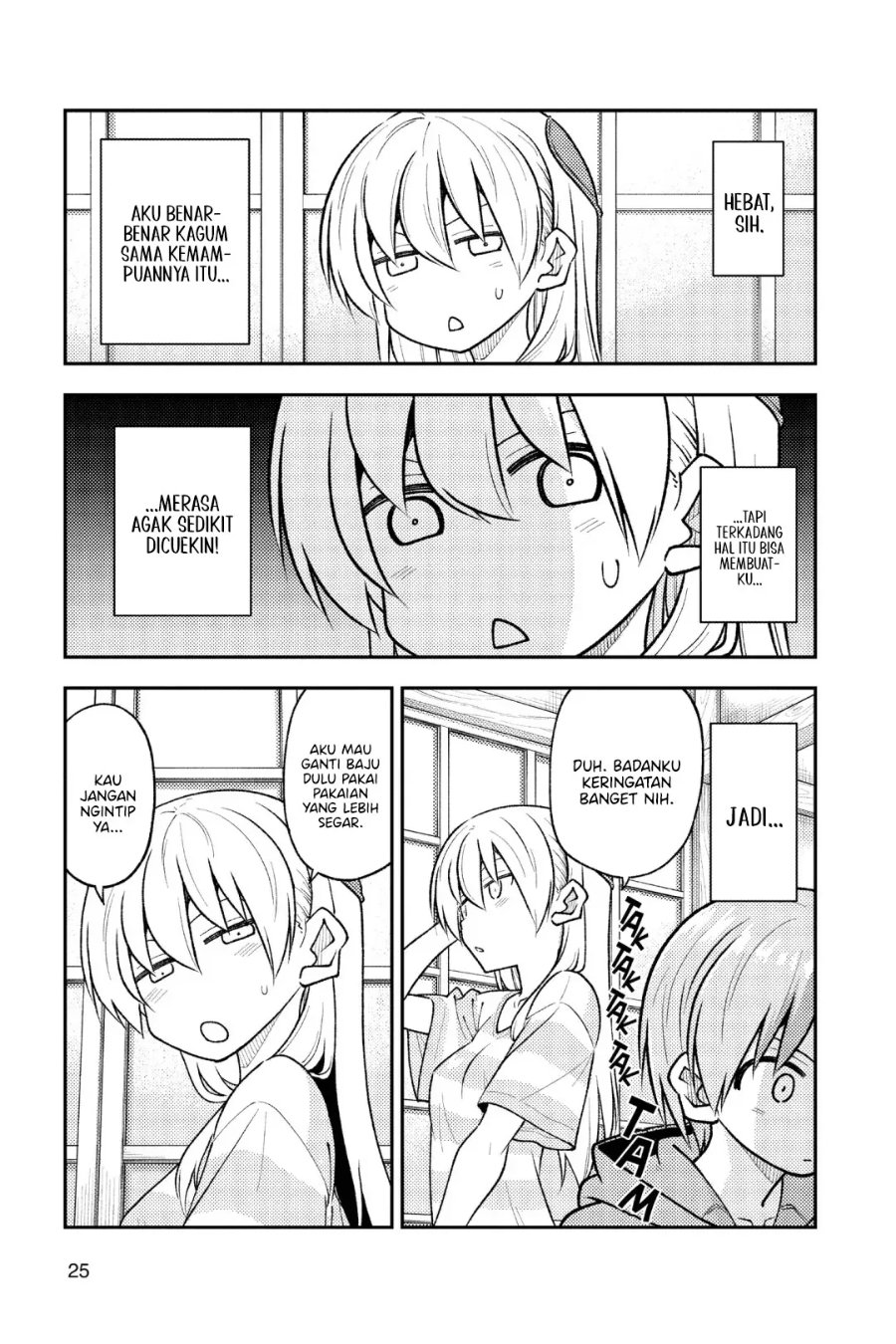 Baca Fly Me To The Moon (Tonikaku Kawaii II) - Chapter 261 halaman 3