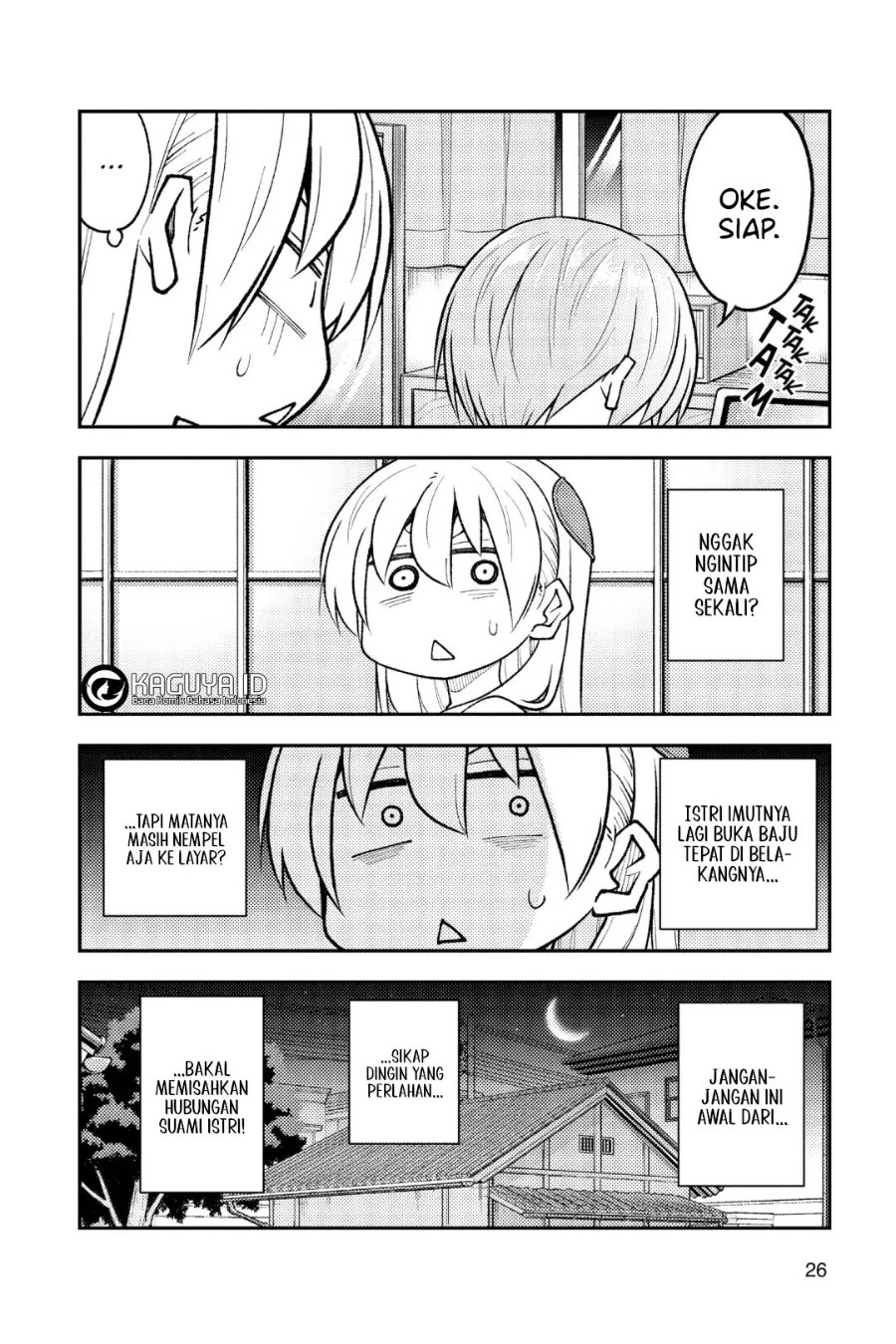Baca Fly Me To The Moon (Tonikaku Kawaii II) - Chapter 261 halaman 4