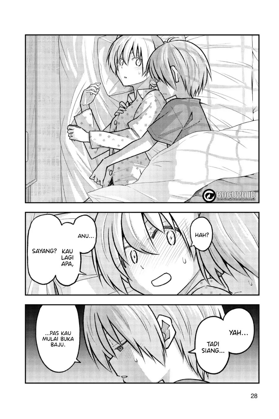 Baca Fly Me To The Moon (Tonikaku Kawaii II) - Chapter 261 halaman 6
