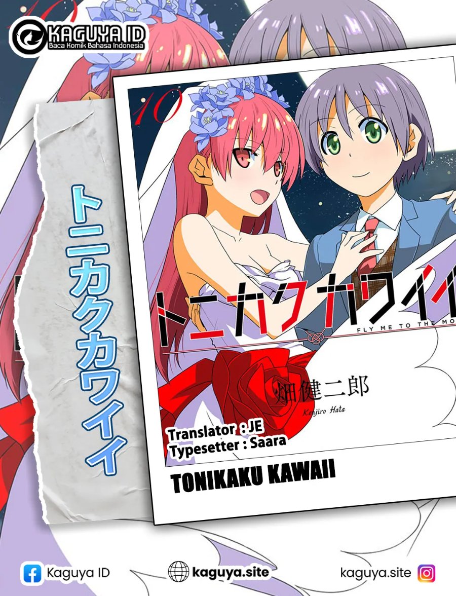 Baca Fly Me To The Moon (Tonikaku Kawaii II) - Chapter 262 halaman 1