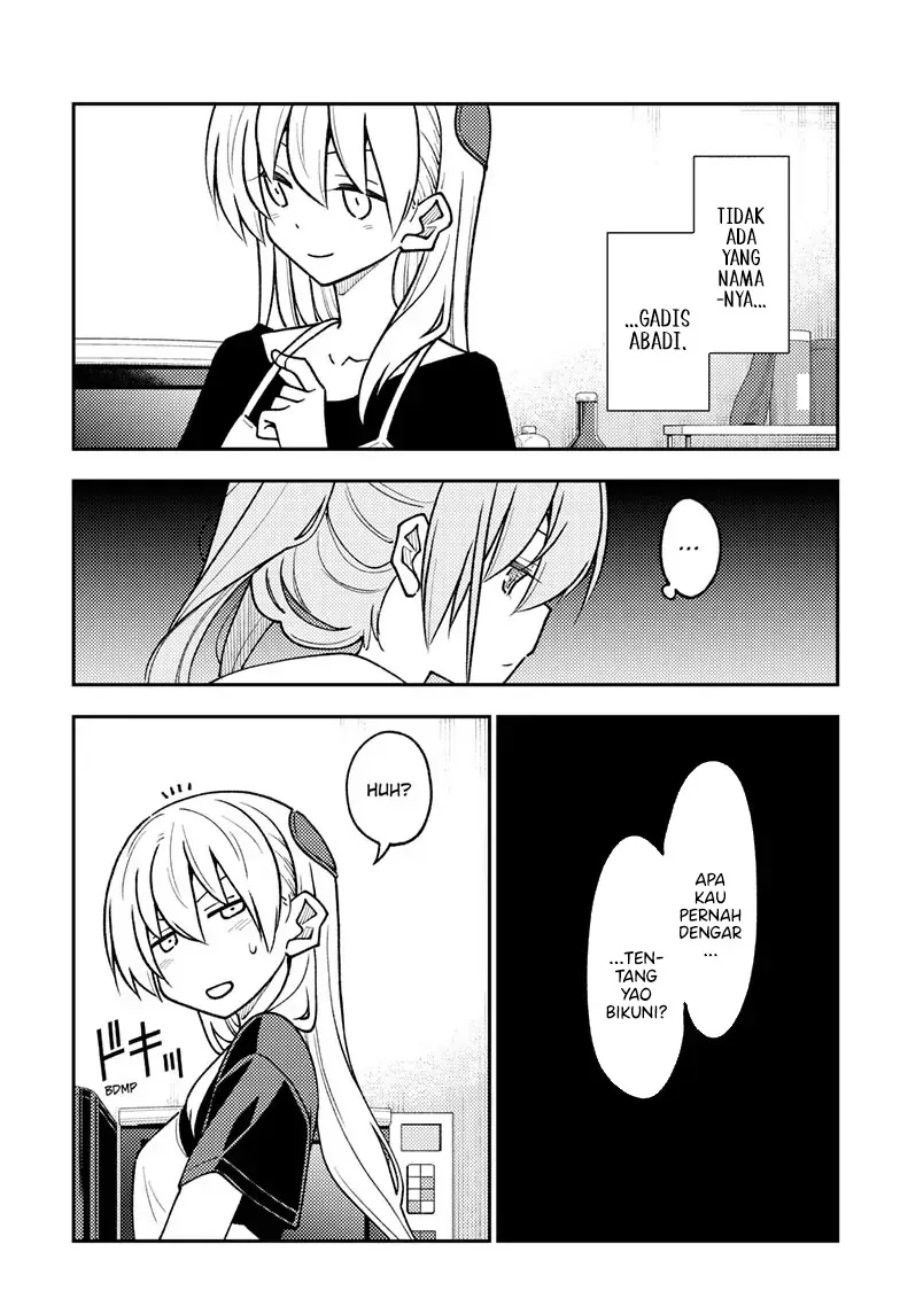 Baca Fly Me To The Moon (Tonikaku Kawaii II) - Chapter 262 halaman 14