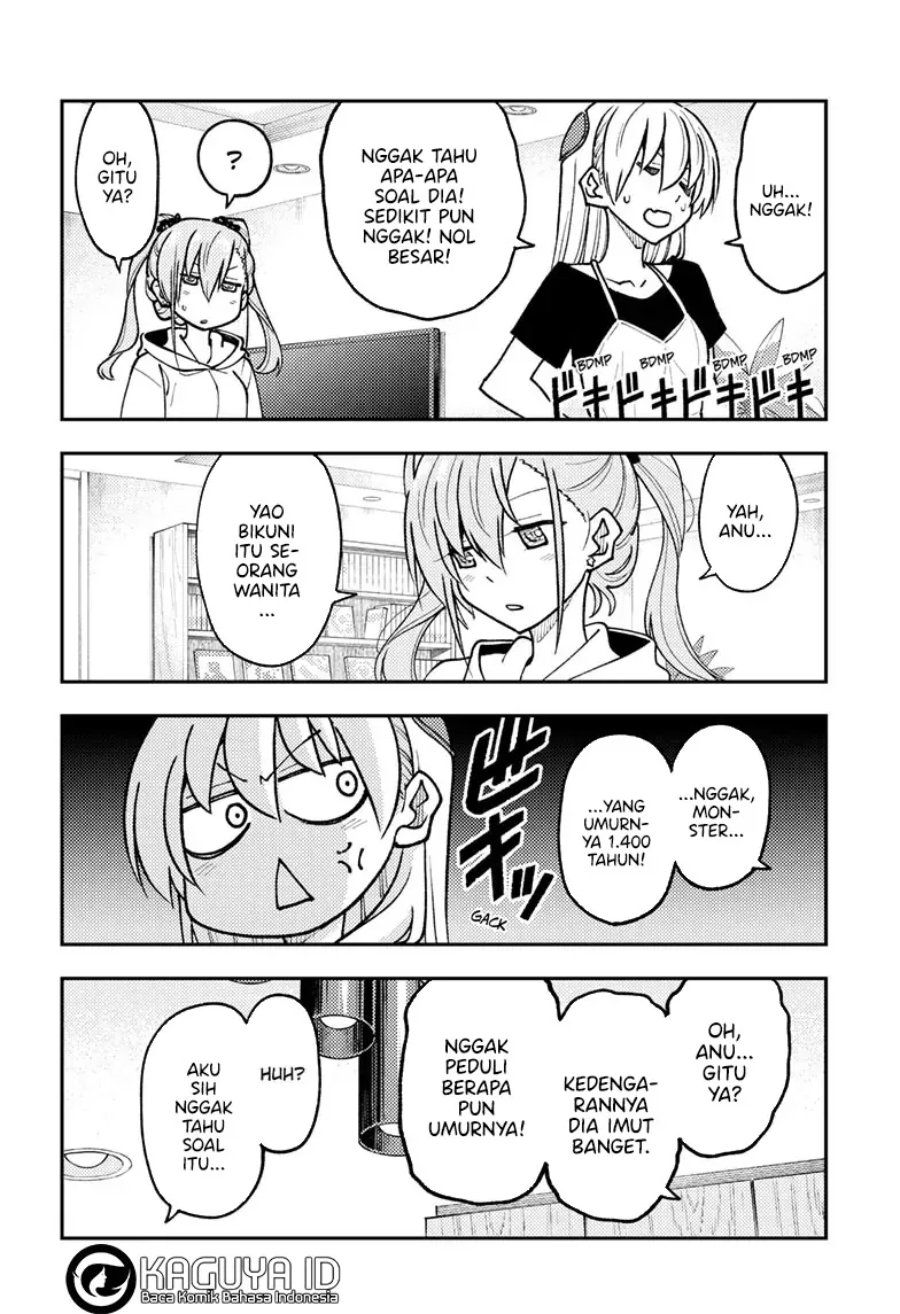 Baca Fly Me To The Moon (Tonikaku Kawaii II) - Chapter 262 halaman 15