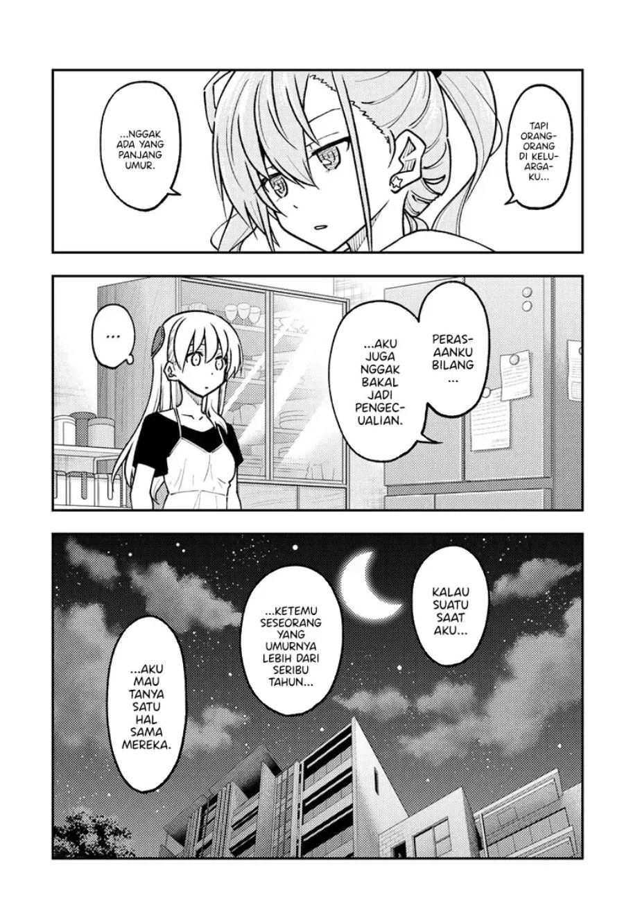 Baca Fly Me To The Moon (Tonikaku Kawaii II) - Chapter 262 halaman 16