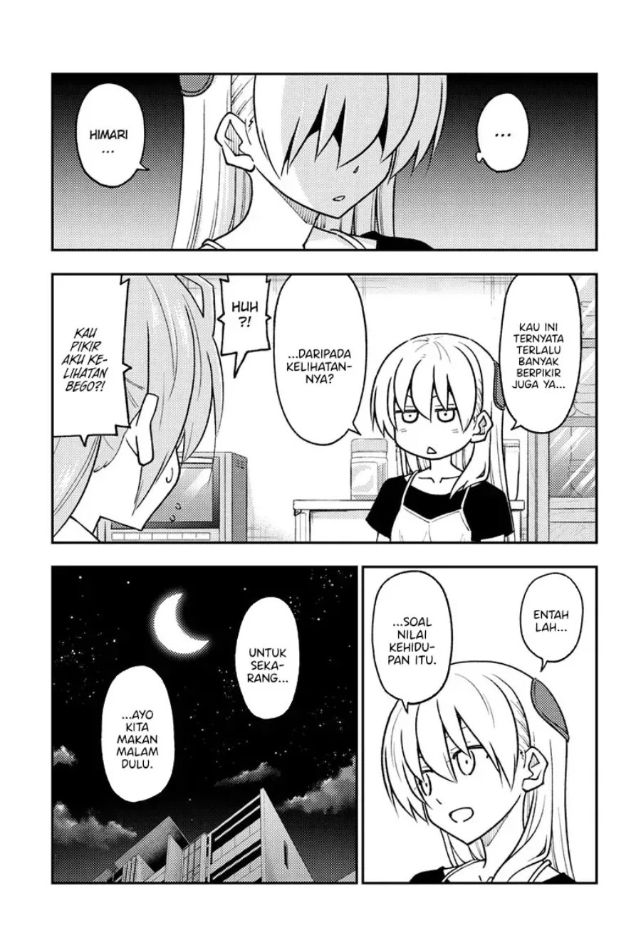 Baca Fly Me To The Moon (Tonikaku Kawaii II) - Chapter 262 halaman 18