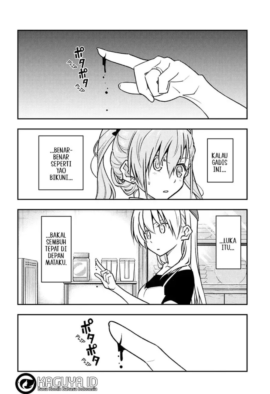 Baca Fly Me To The Moon (Tonikaku Kawaii II) - Chapter 262 halaman 3