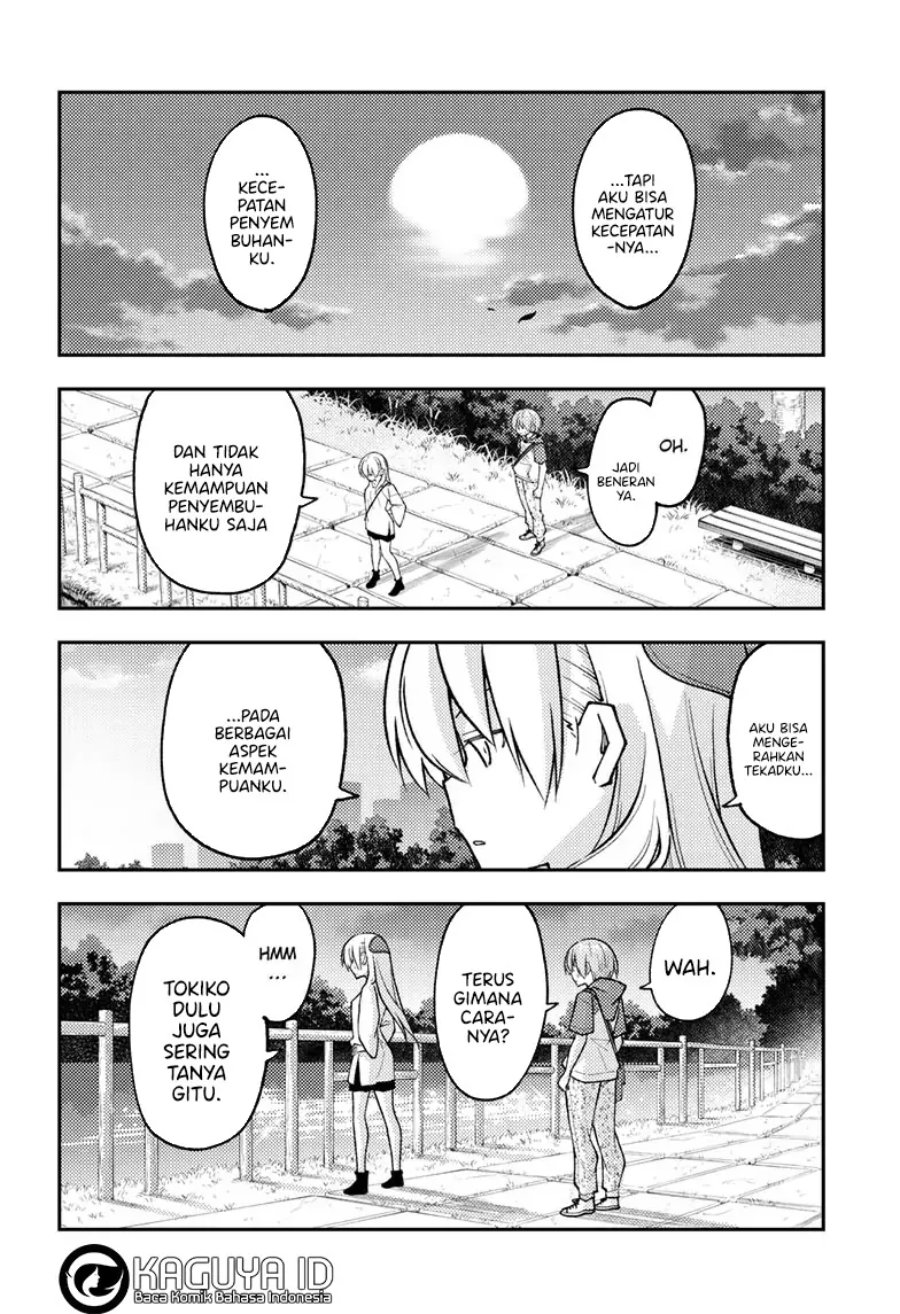 Baca Fly Me To The Moon (Tonikaku Kawaii II) - Chapter 262 halaman 7