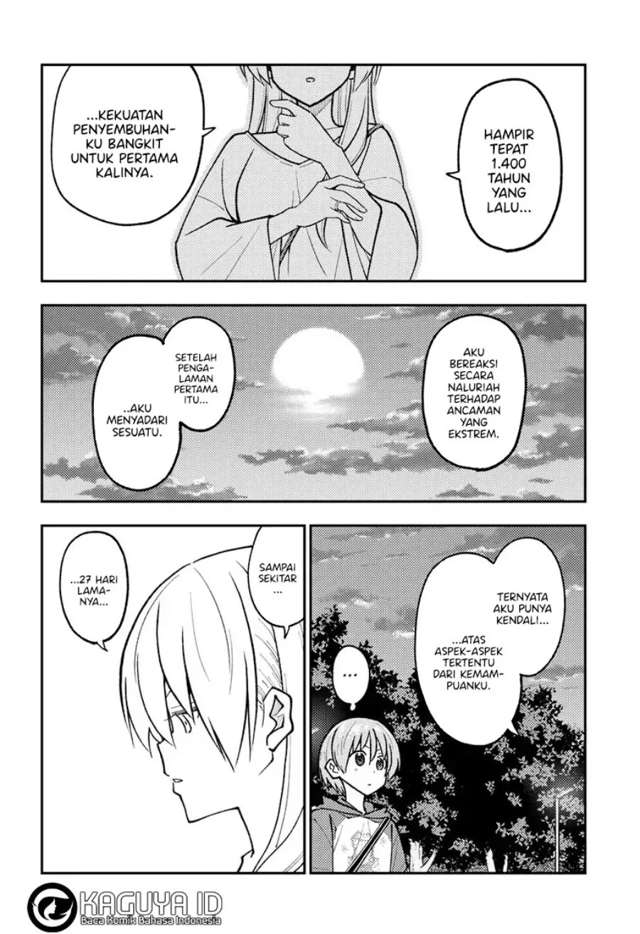 Baca Fly Me To The Moon (Tonikaku Kawaii II) - Chapter 262 halaman 9