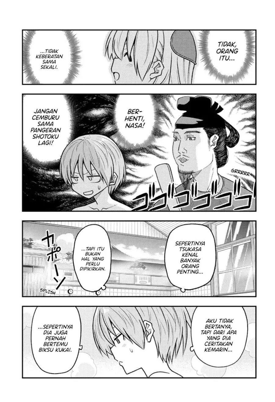 Baca Fly Me To The Moon (Tonikaku Kawaii II) - Chapter 263 halaman 12