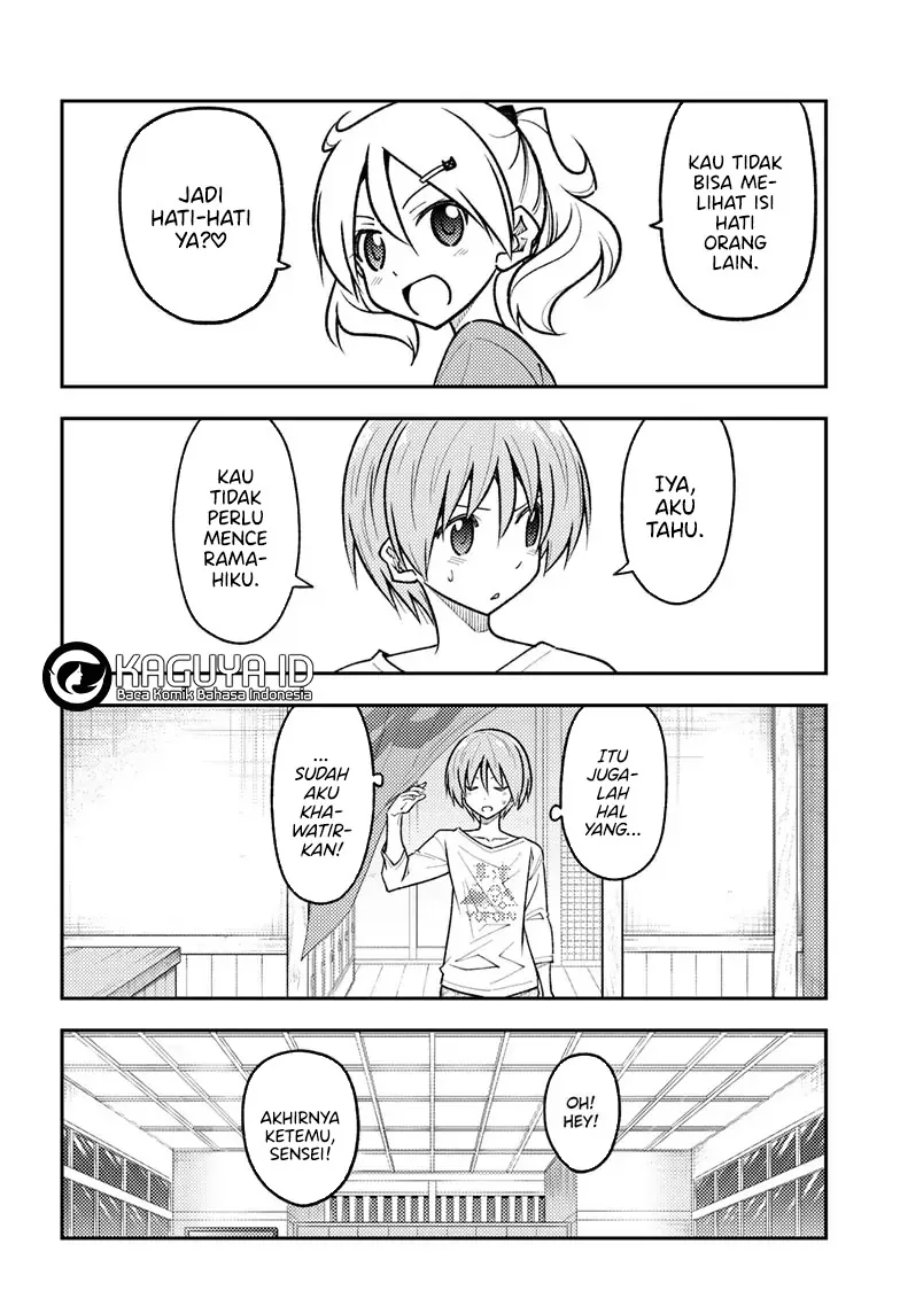 Baca Fly Me To The Moon (Tonikaku Kawaii II) - Chapter 263 halaman 15