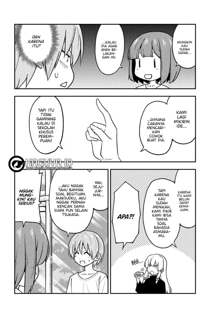 Baca Fly Me To The Moon (Tonikaku Kawaii II) - Chapter 263 halaman 17