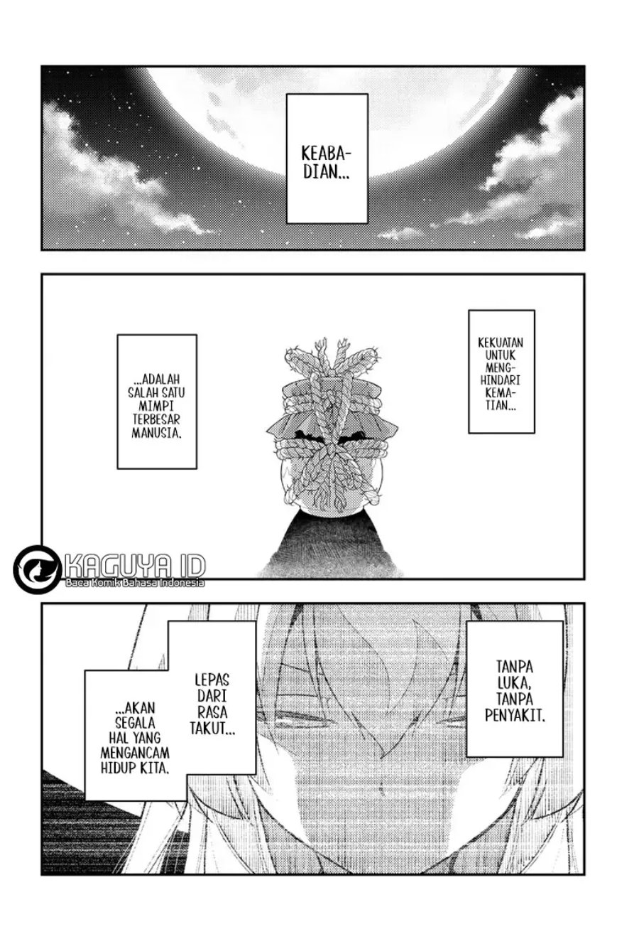 Baca Fly Me To The Moon (Tonikaku Kawaii II) - Chapter 263 halaman 5