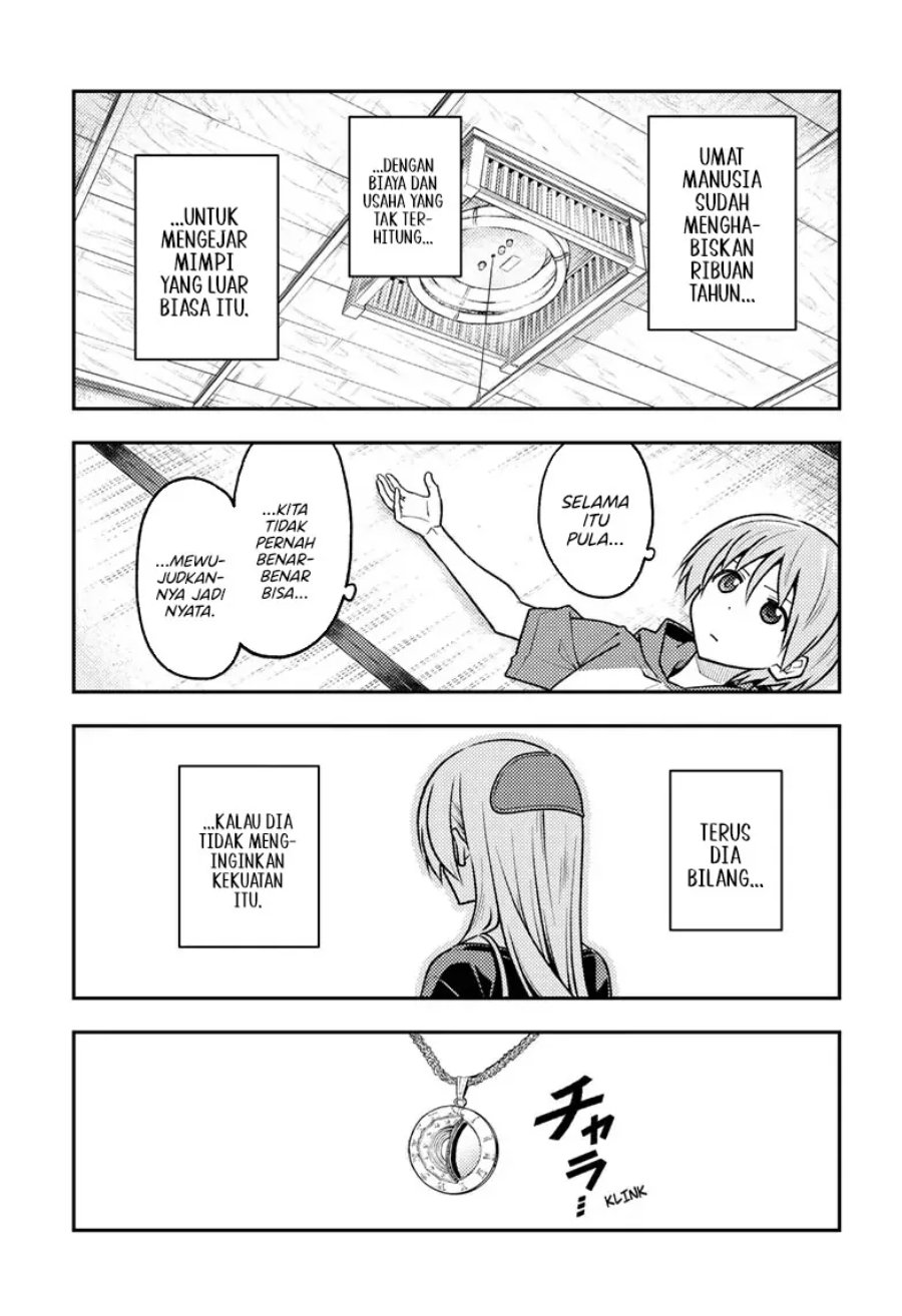 Baca Fly Me To The Moon (Tonikaku Kawaii II) - Chapter 263 halaman 6