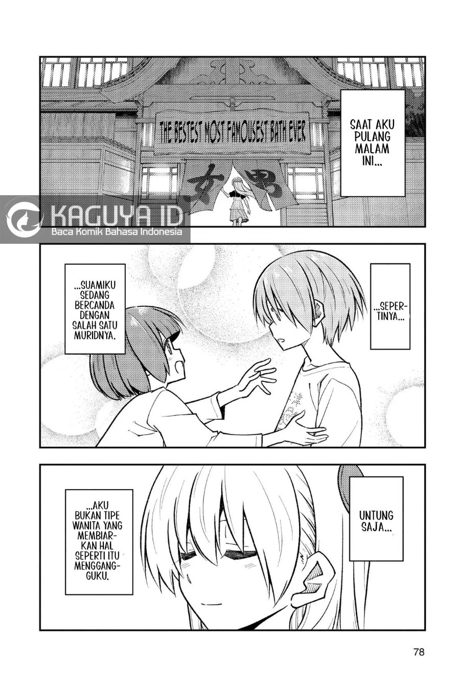 Baca Fly Me To The Moon (Tonikaku Kawaii II) - Chapter 264 halaman 2