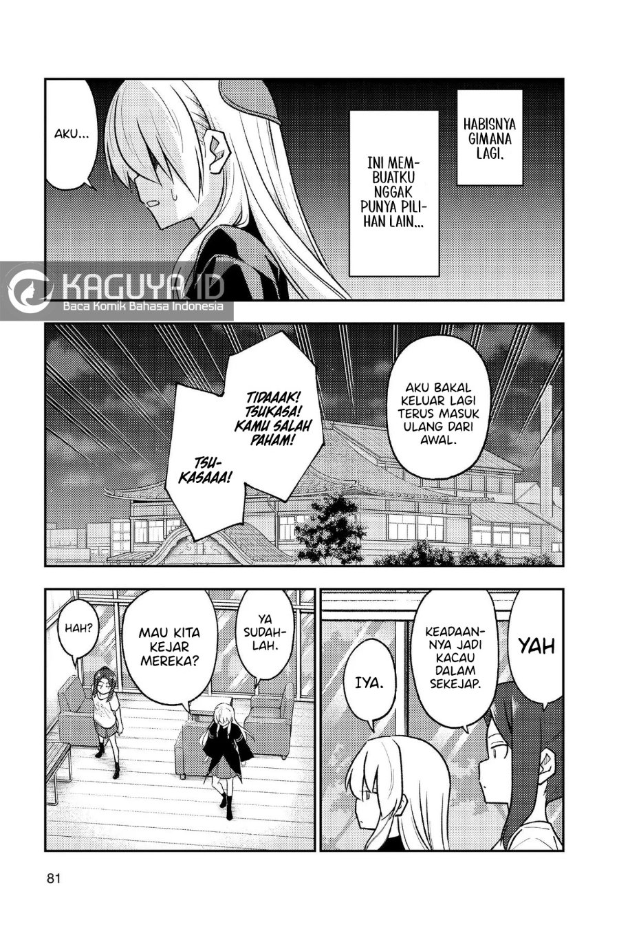 Baca Fly Me To The Moon (Tonikaku Kawaii II) - Chapter 264 halaman 4