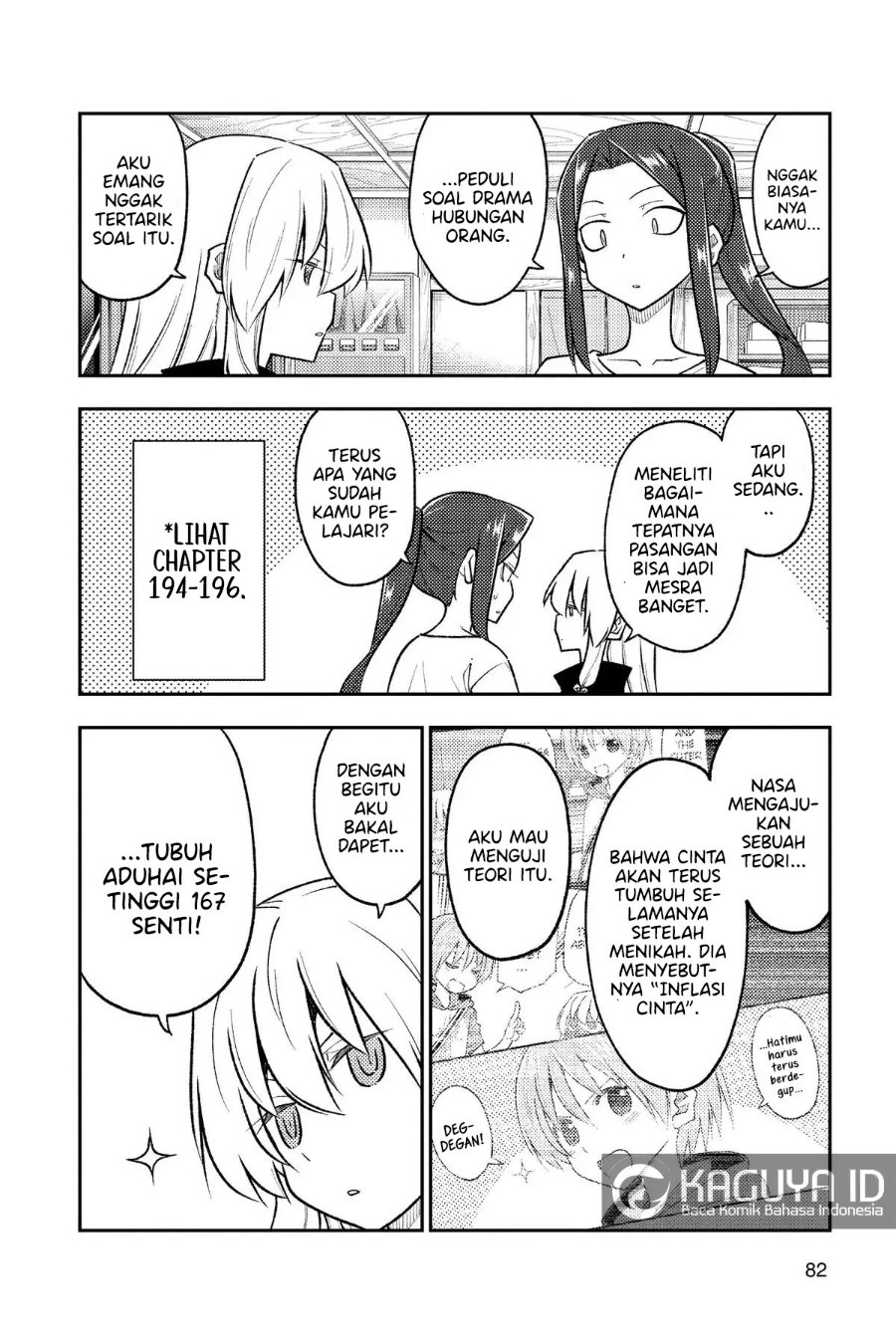 Baca Fly Me To The Moon (Tonikaku Kawaii II) - Chapter 264 halaman 5