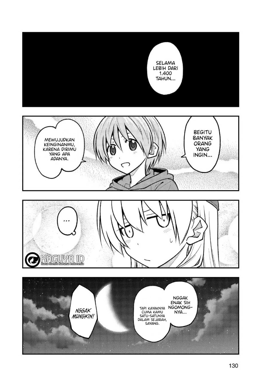 Baca Fly Me To The Moon (Tonikaku Kawaii II) - Chapter 267 halaman 9