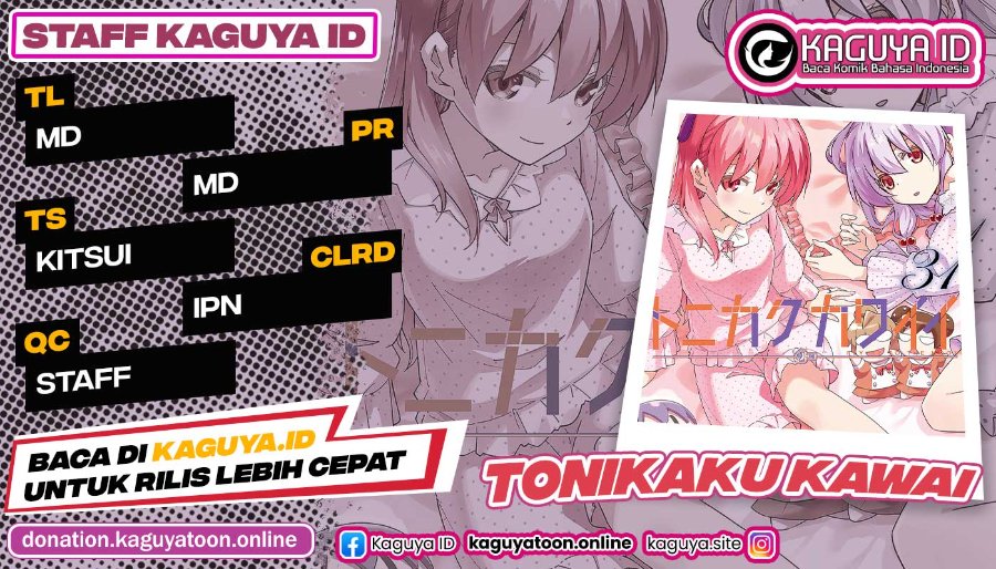 Baca Fly Me To The Moon (Tonikaku Kawaii II) - Chapter 269.5 halaman 1