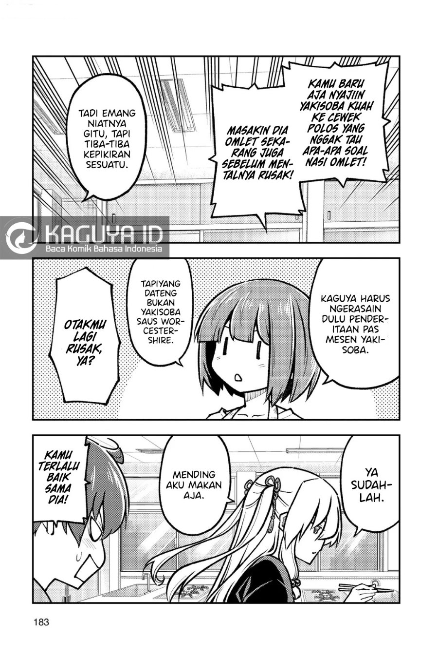 Baca Fly Me To The Moon (Tonikaku Kawaii II) - Chapter 269.5 halaman 10