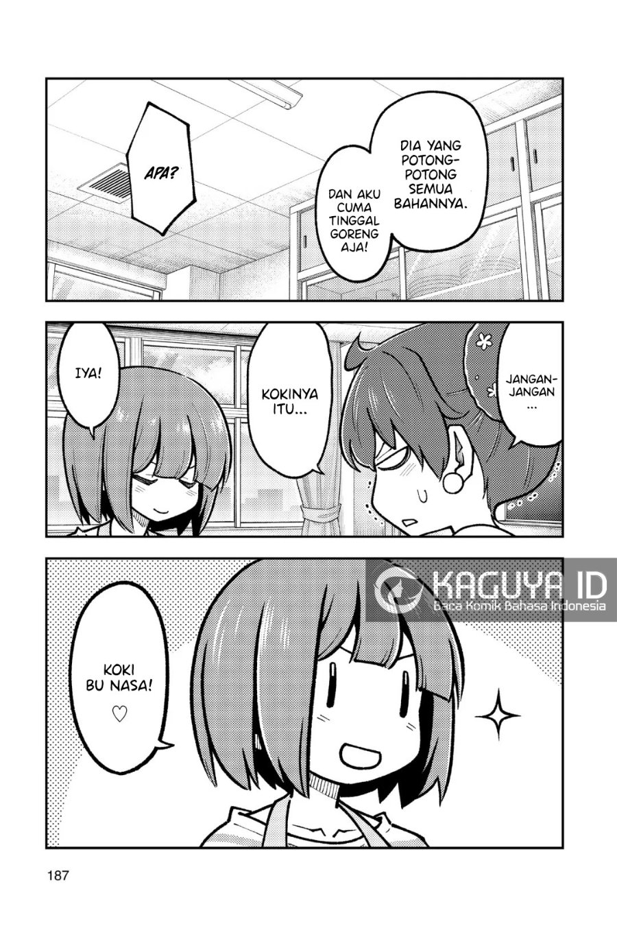Baca Fly Me To The Moon (Tonikaku Kawaii II) - Chapter 269.5 halaman 14