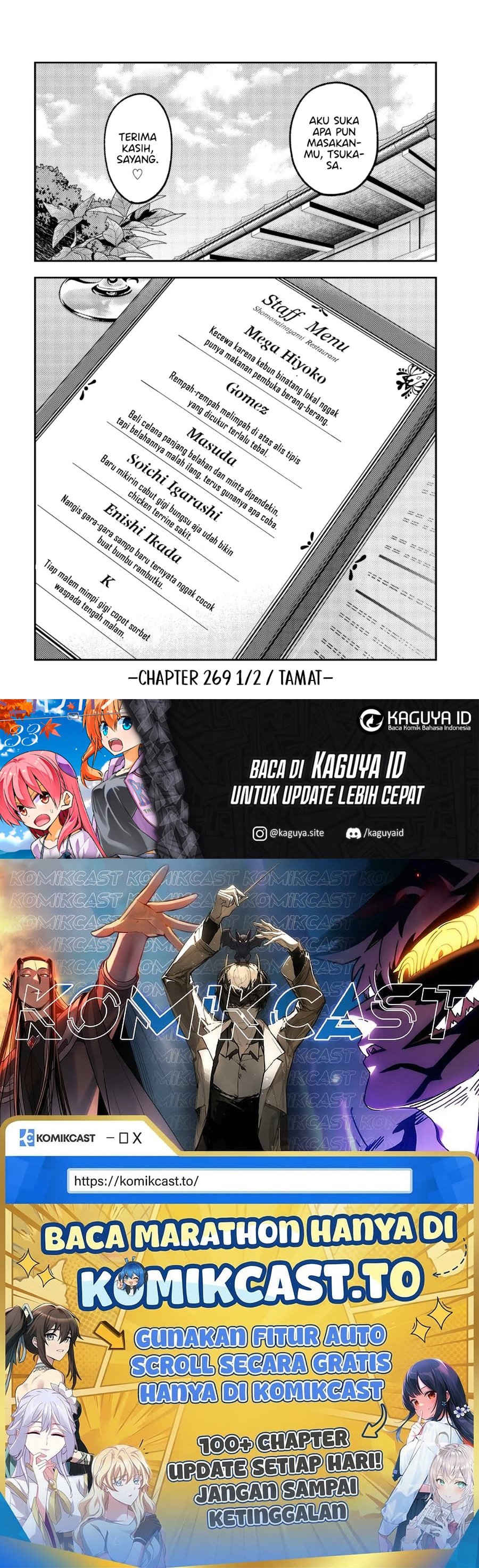 Baca Fly Me To The Moon (Tonikaku Kawaii II) - Chapter 269.5 halaman 16