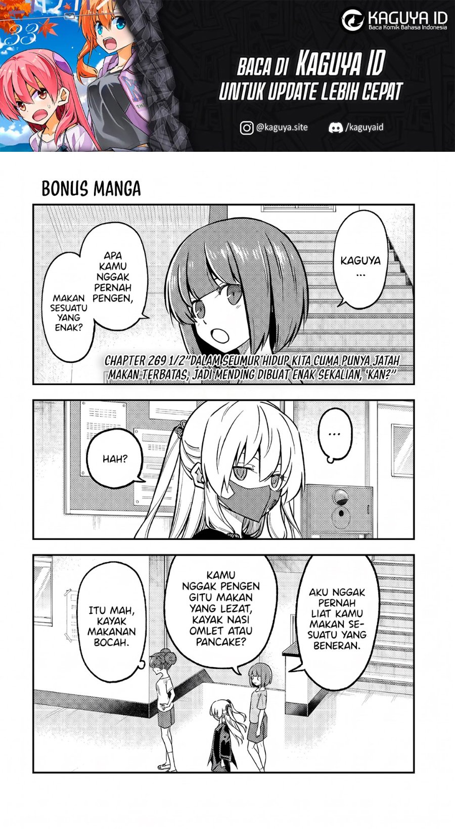 Baca Fly Me To The Moon (Tonikaku Kawaii II) - Chapter 269.5 halaman 2
