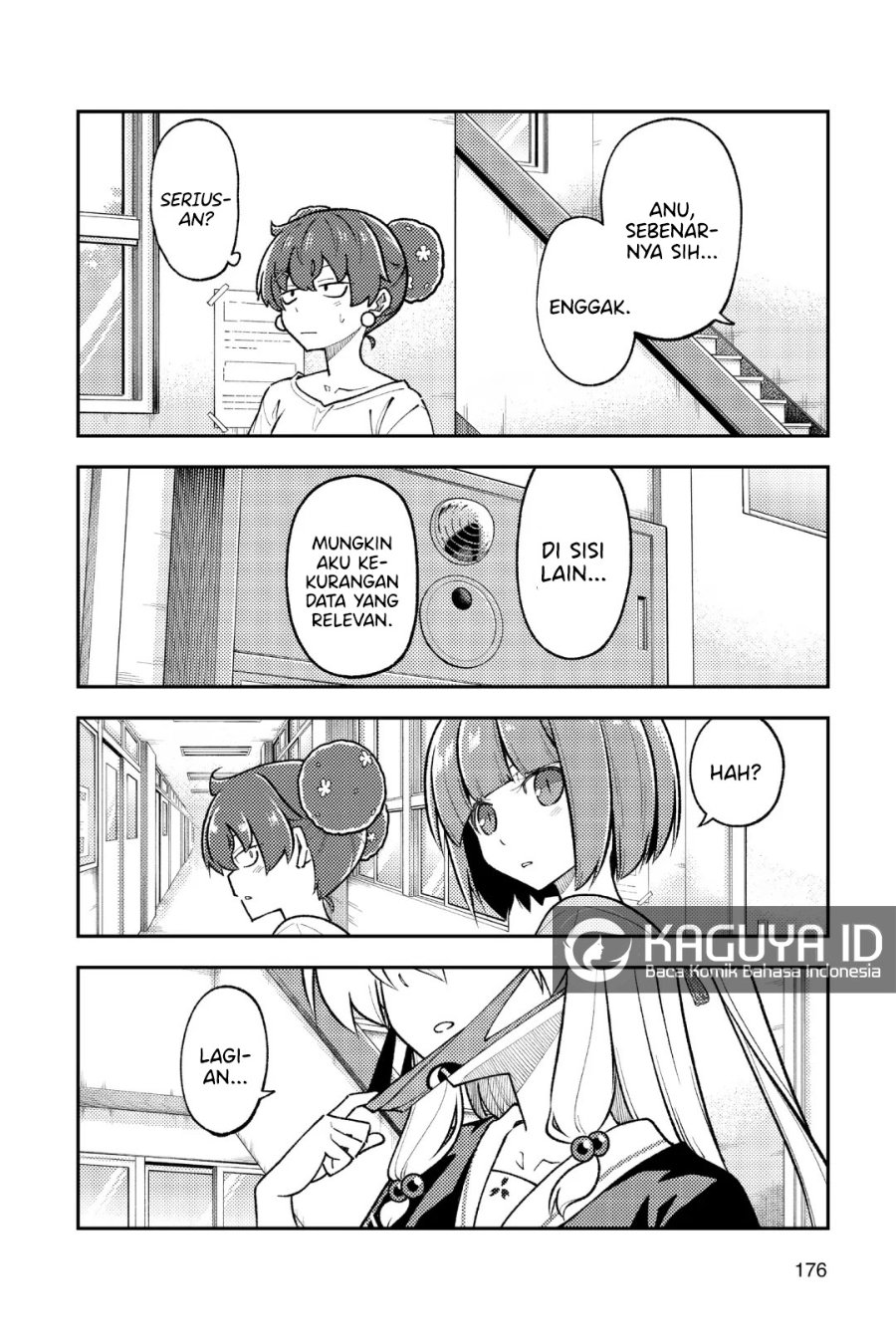 Baca Fly Me To The Moon (Tonikaku Kawaii II) - Chapter 269.5 halaman 3