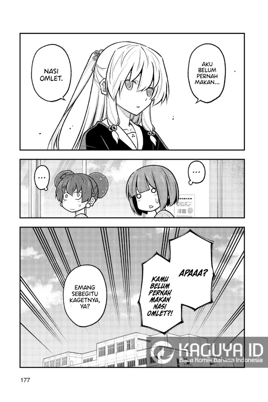Baca Fly Me To The Moon (Tonikaku Kawaii II) - Chapter 269.5 halaman 4