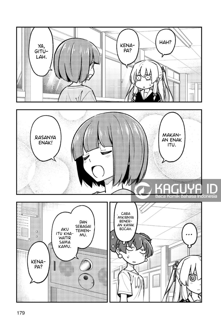 Baca Fly Me To The Moon (Tonikaku Kawaii II) - Chapter 269.5 halaman 6
