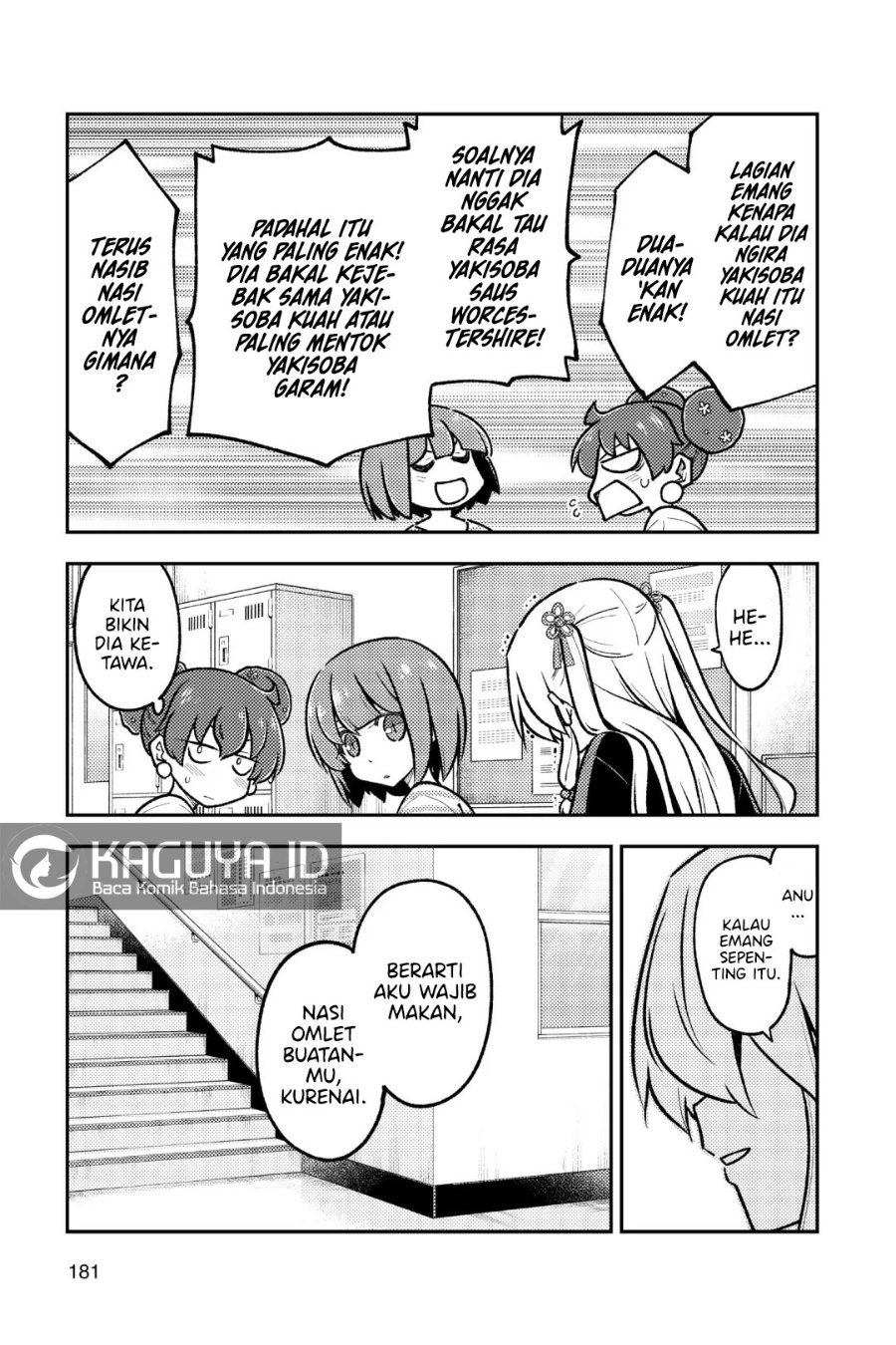 Baca Fly Me To The Moon (Tonikaku Kawaii II) - Chapter 269.5 halaman 8