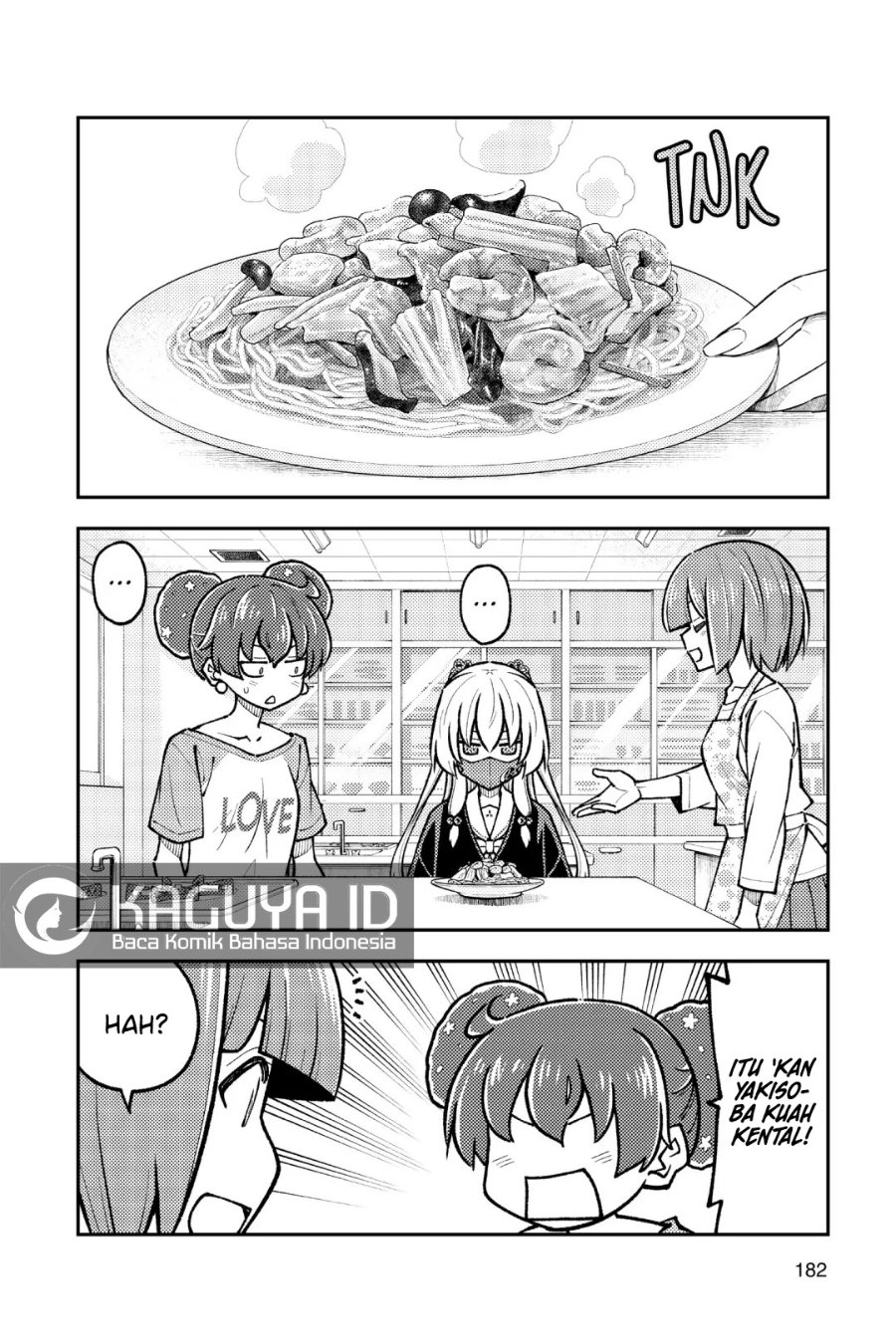 Baca Fly Me To The Moon (Tonikaku Kawaii II) - Chapter 269.5 halaman 9