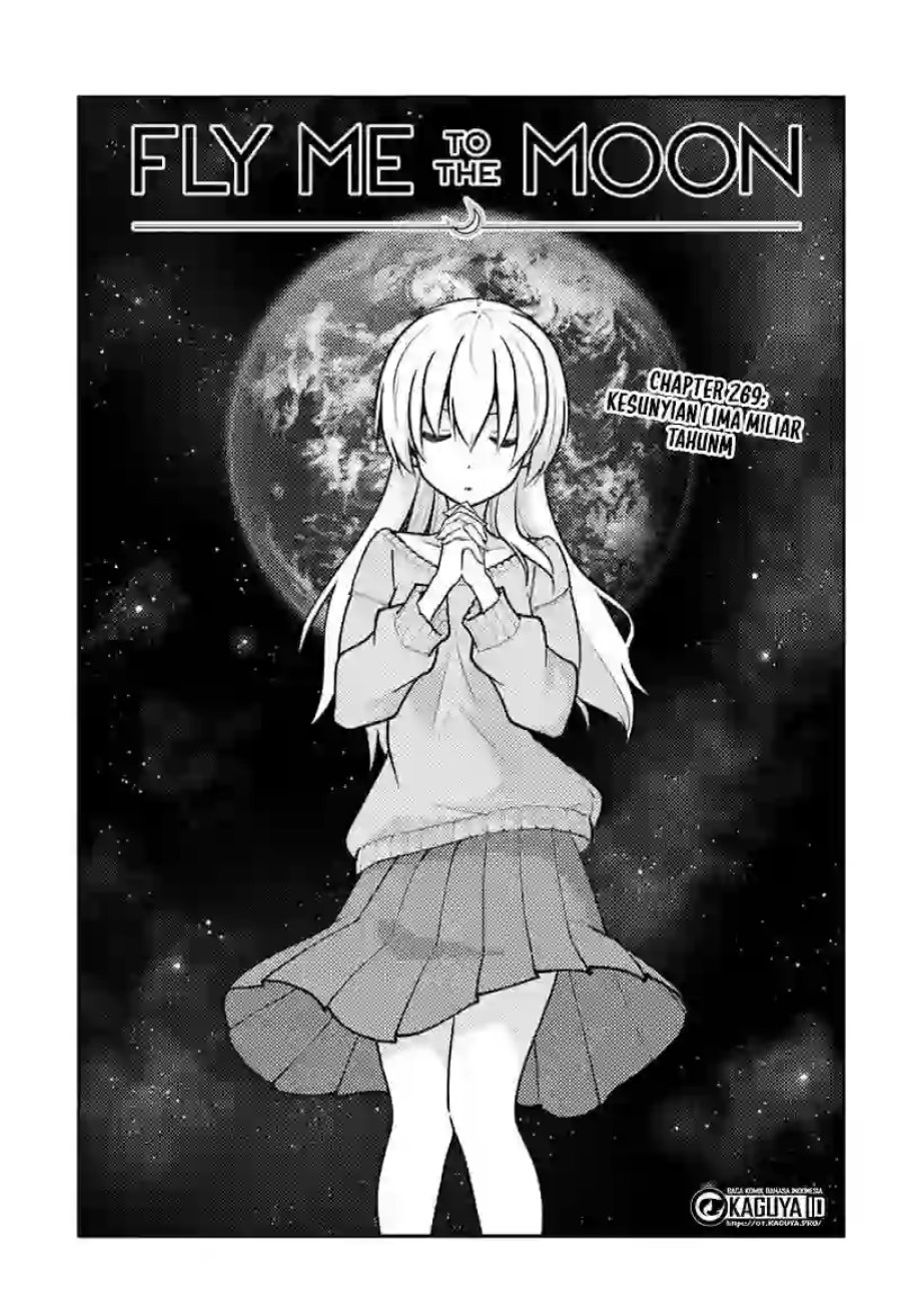 Baca Fly Me To The Moon (Tonikaku Kawaii II) - Chapter 269 halaman 1