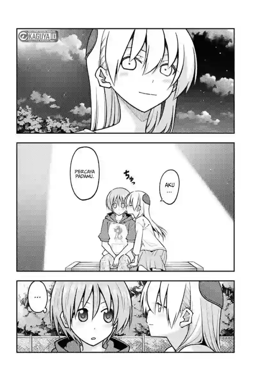Baca Fly Me To The Moon (Tonikaku Kawaii II) - Chapter 269 halaman 12