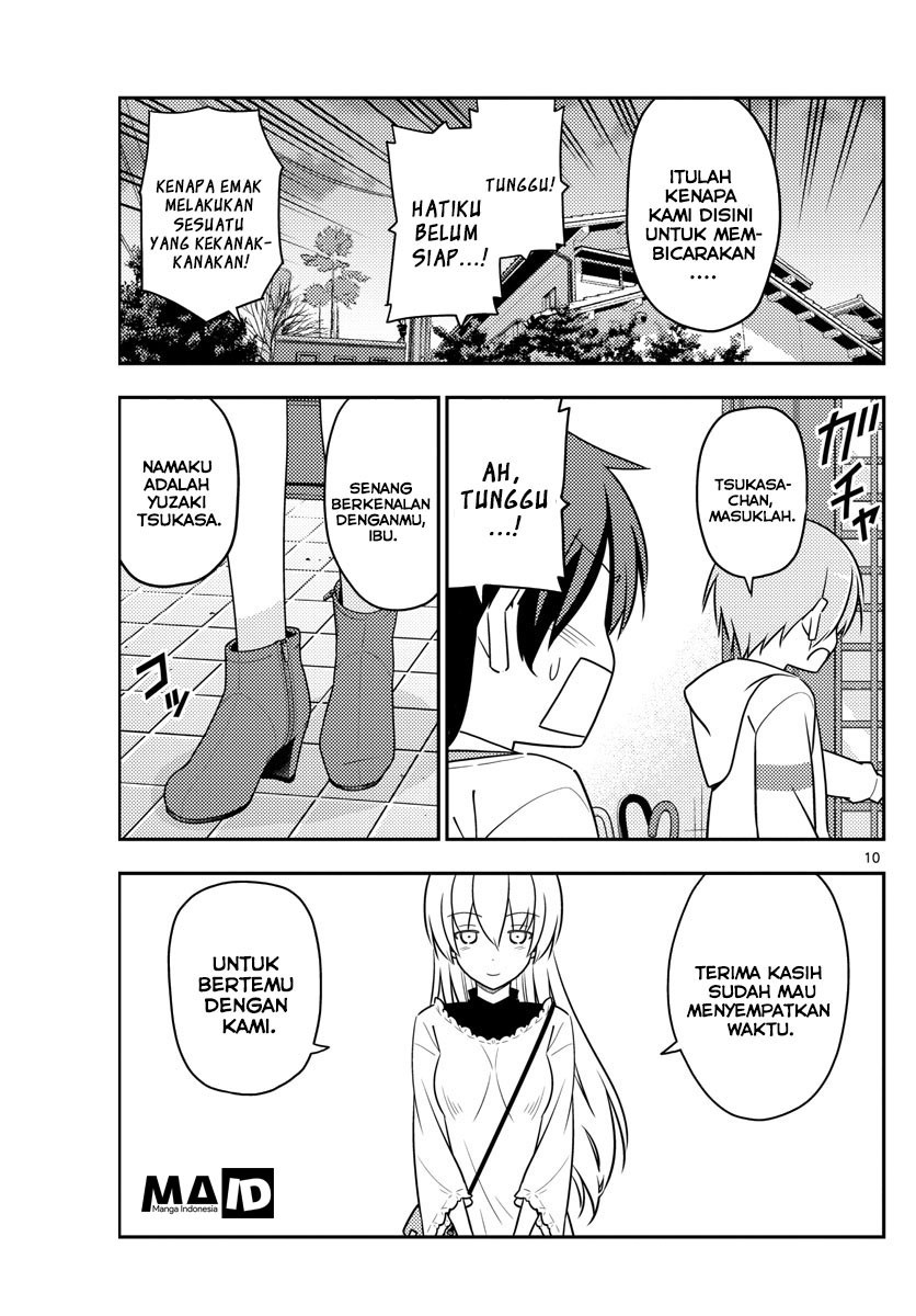 Baca Fly Me To The Moon (Tonikaku Kawaii II) - Chapter 27 halaman 11