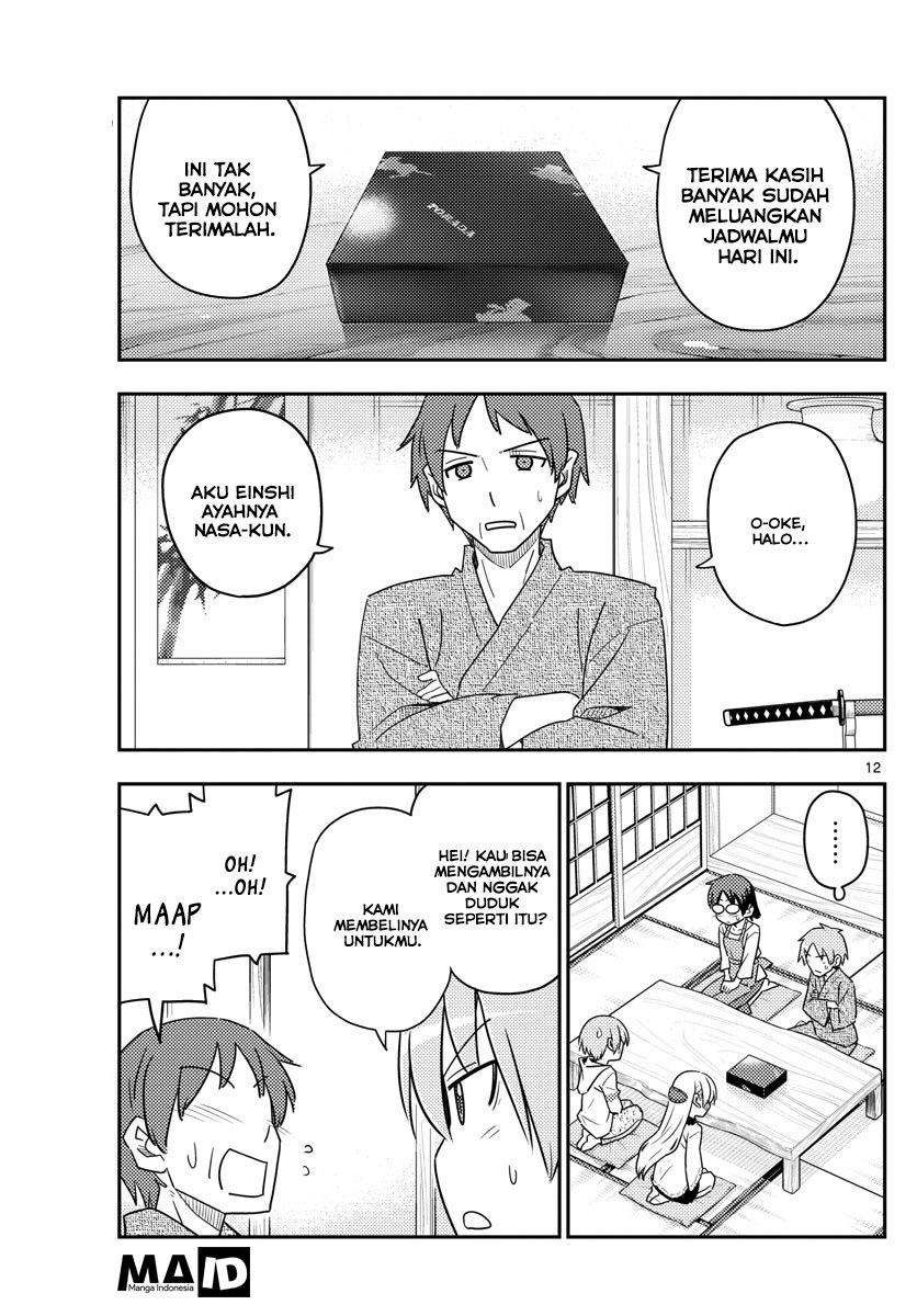 Baca Fly Me To The Moon (Tonikaku Kawaii II) - Chapter 27 halaman 13