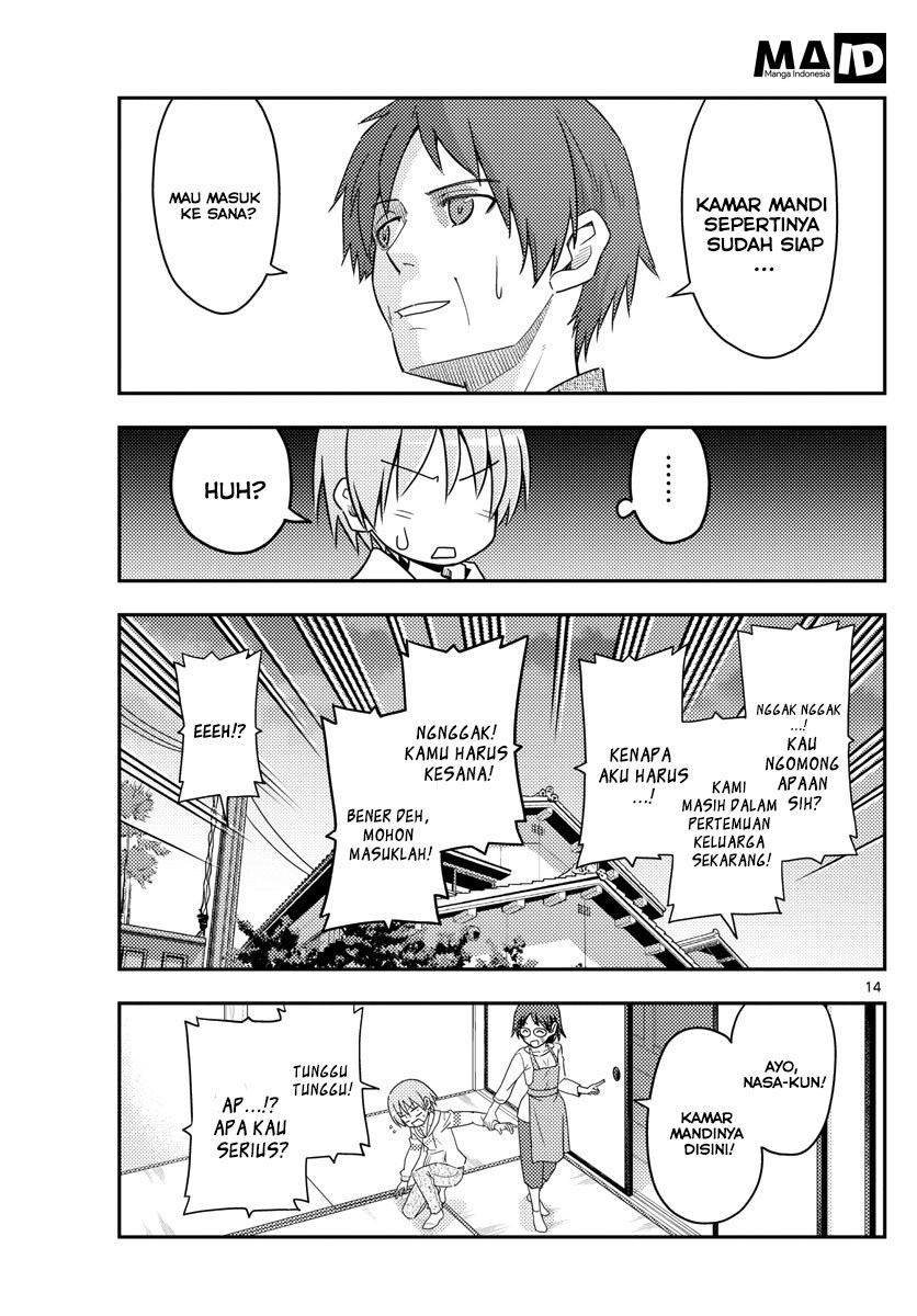 Baca Fly Me To The Moon (Tonikaku Kawaii II) - Chapter 27 halaman 15