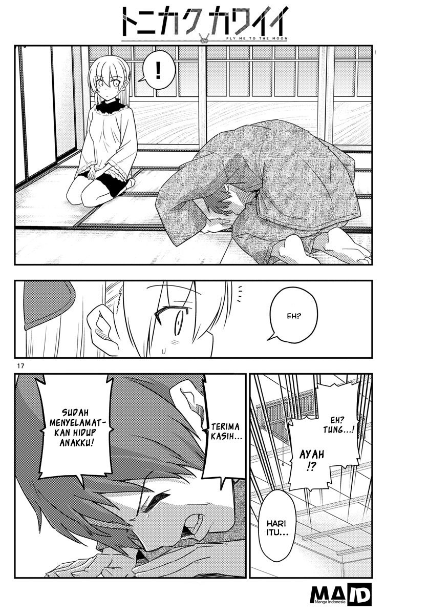 Baca Fly Me To The Moon (Tonikaku Kawaii II) - Chapter 27 halaman 18