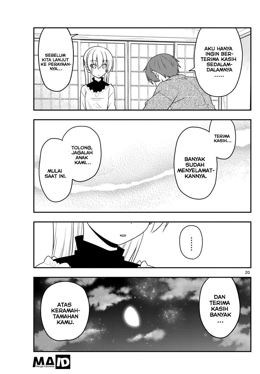 Baca Fly Me To The Moon (Tonikaku Kawaii II) - Chapter 27 halaman 21
